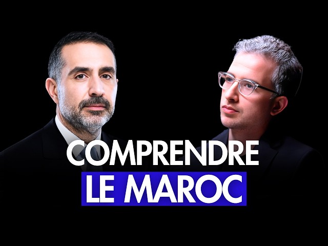 Comprendre le Maroc en étudiant l'Histoire | Abdelmalek Alaoui