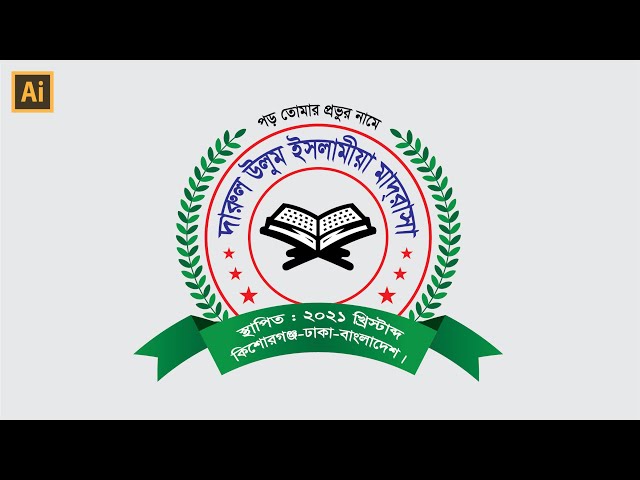 professional logo design Illustrator গোল লোগো কিভাবে তৈরী করবেন । logo design tutorial for beginners