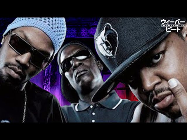 [FREE] Three six mafia phonk type beat "Smoking" (2019) (Prod. Weaver Beats) | FREE TYPE BEAT