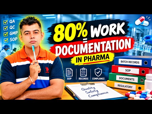 80% of Pharma Jobs Is DOCUMENTATION! 😱 The Reality Nobody Tells You