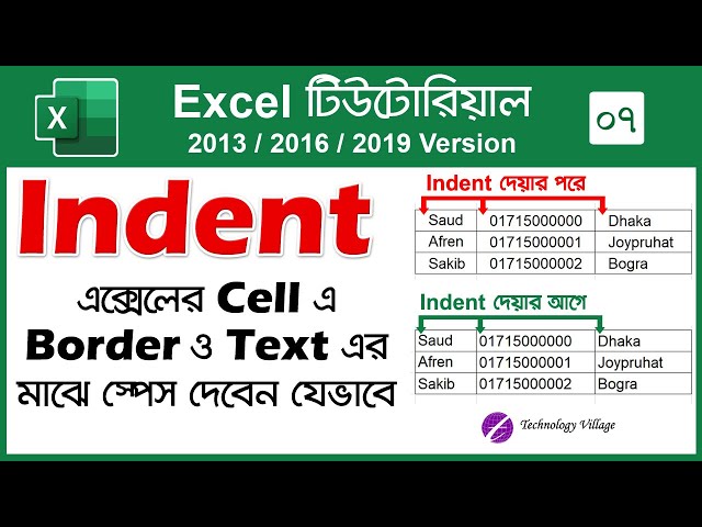 Excel Indentation | How to add Space in Cell Excel | MS Excel Tutorial in Bangla | এক্সেল টিউটোরিয়াল