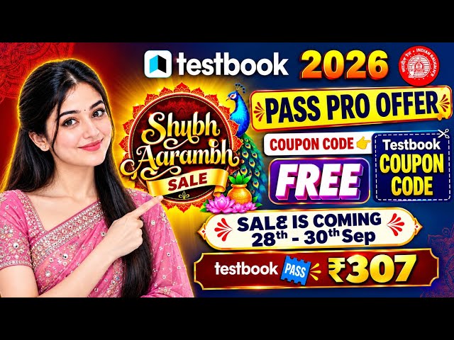Testbook coupon code | Testbook Pass Pro coupon code |Testbook coupon code today/ Testbook coupon 