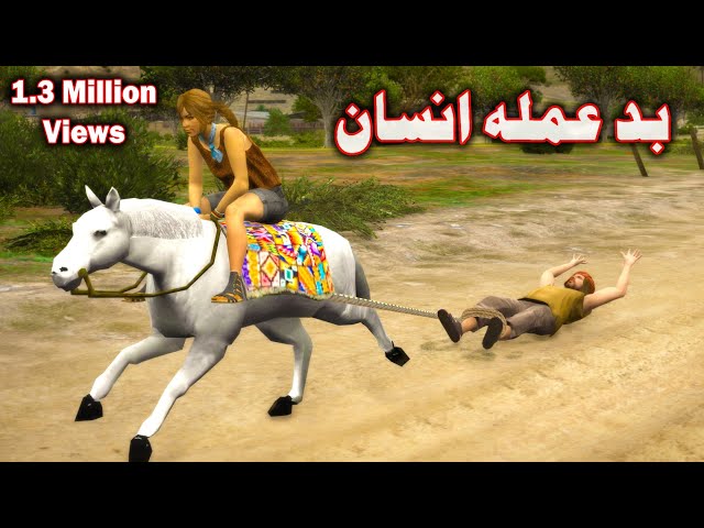 Badamala insan || Pashto Story || Babuji Dubbing