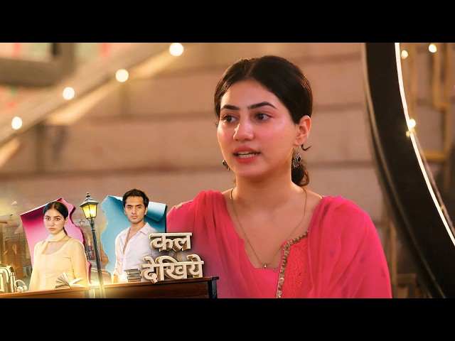 Tu Juliet Jatt Di Episode Today New Promo | October 4th, 2026