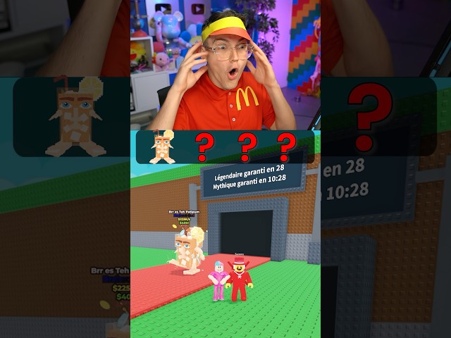 McDonald = Brainrot