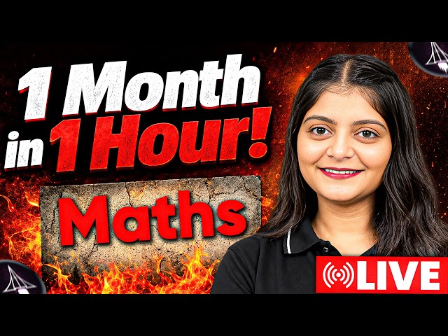 How to Cover Maths Backlogs | IAT & NEST 2027 | IISc, IISER, NISER Prep for JEE & NEET Aspirants