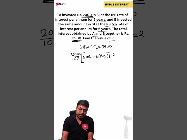 Simple Interest Q-12 (Quantitative Aptitude) #feelfreetolearn #aptitudequestions  #FFLtricks #FFL