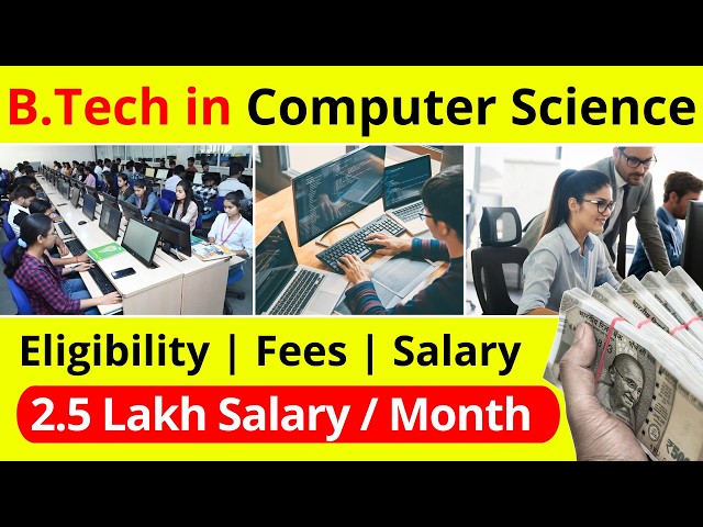 BTech in Computer Science Engineering 2026 | BTech CSE Kaise Kare | Software Engineer 2026