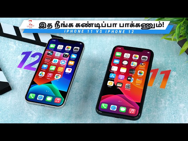 iPhone 12 Speed -அ பத்தி Apple சொன்னது பொய்யா?