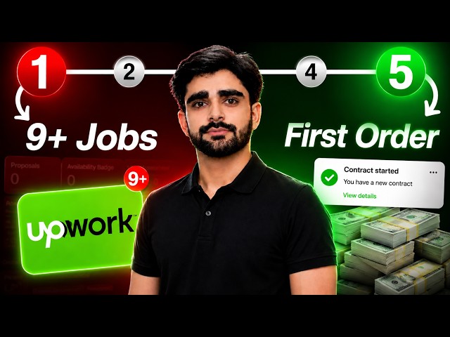 How to Get First Job on Upwork 2025 | Upwork Tutorial For Beginners | Make Money on Upwork