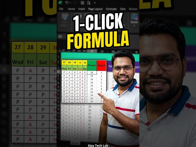 Excel COUNTIF Formula in 120 Seconds | Excel Tips & Tricks 🔥 #excel #computereducation