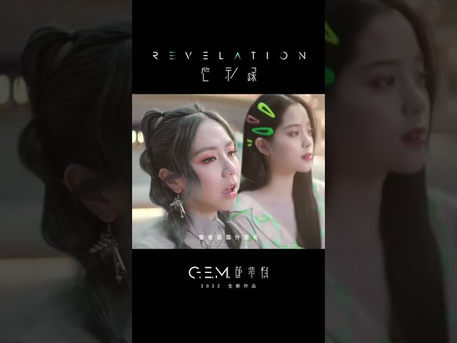 感覺Evan是一個學識淵博的人,雖然似乎很容易接近,但也可能只是他的修養…… #shorts