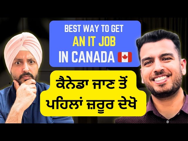 Data Analyst roadmap for Indians in Canada @GognaSahil  | How Indians can get an IT job in Canada
