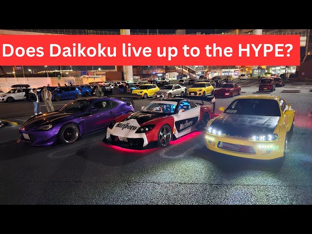 The police shut down DAIKOKU
