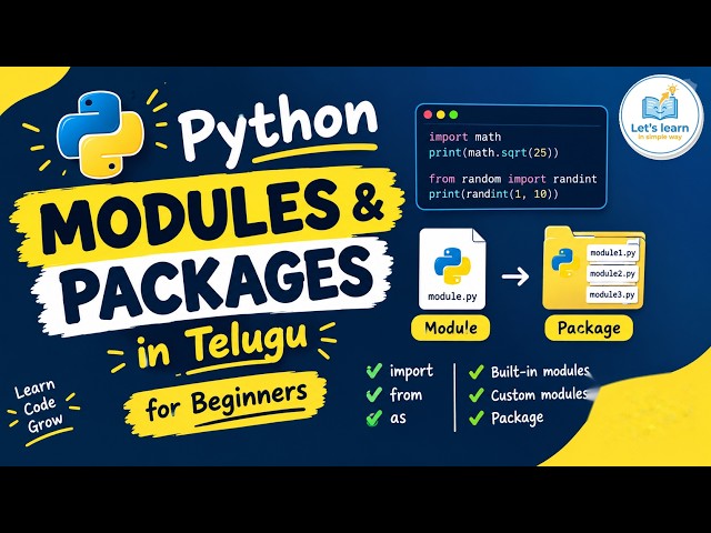 Python Modules & Packages Explained in Telugu | import, from, as, math & random | Beginners