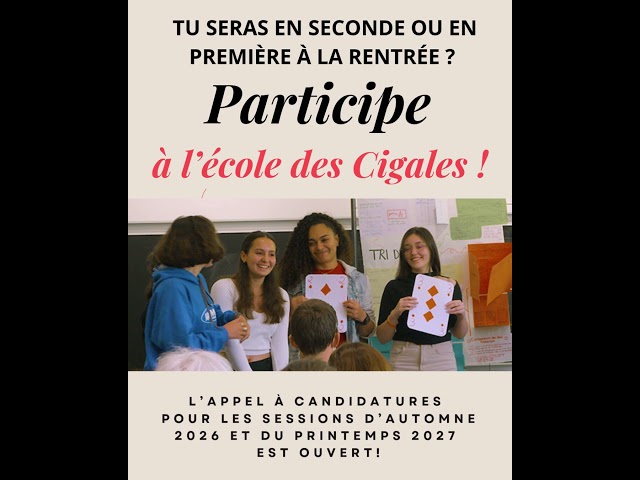 Les Cigales 2026 2027 candidatures ouvertes !