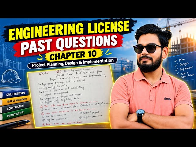 Engineering license past questions|| @Rabi_100 || Project planning, Design, & implementation || VVI