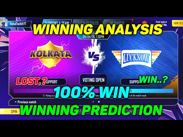 KKR VS LSG Winning Prediction 🚀Bgmi Cricket League Prediction | Today Bgmi Cricket League Prediction