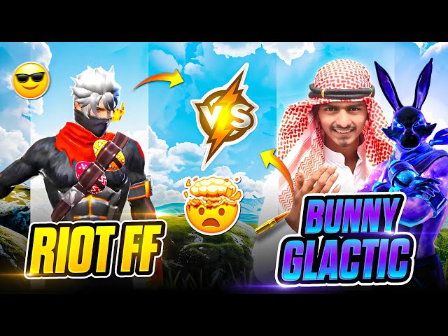 RIOT VS HABIBI 😤! HABIBI K SATH HUA PRANK🤣| RIOT FF