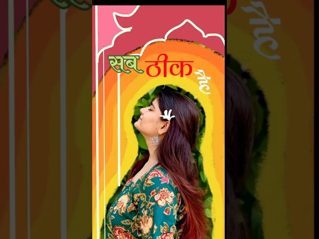 Jugraafiya Song Reels Editing | Dil Ke Mohalle Me Sab Thik Hai Reels Editing | Trending Reel Editing