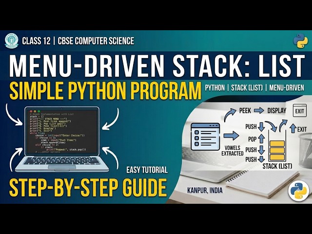 menudrivenstack