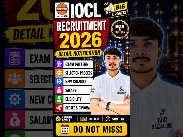 IOCL Recruitment 2026 | BE/B.Tech Eligibility, Salary & Selection Process