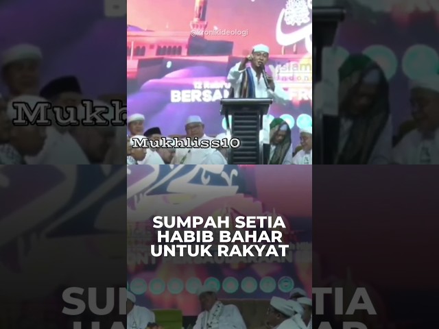Latest sermon by Habib Bahar #habibbahar #sermon #habib