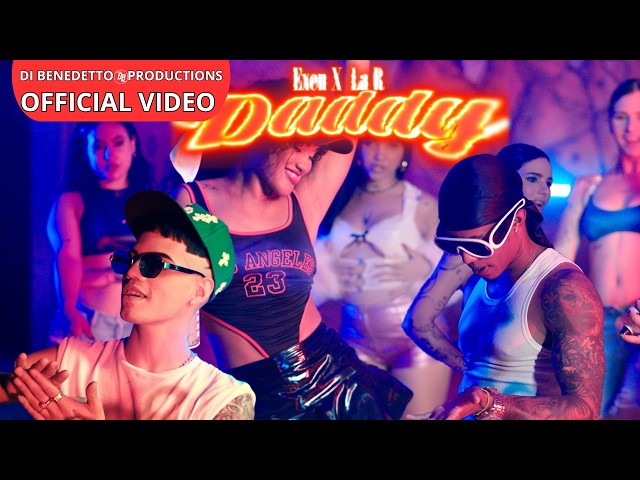 Exen ❌ La R - Daddy  (Prod. By El Lapiz de Oro) [Video by Gerdan]