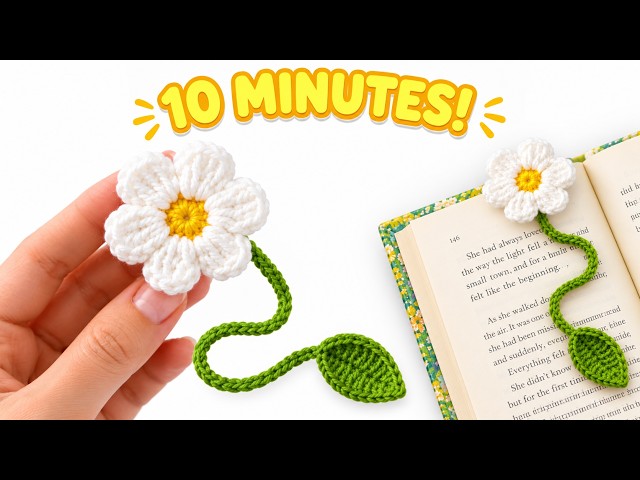 Easy Crochet Flower Bookmark 🌼 Tutorial for Beginners | How to Crochet a Flower