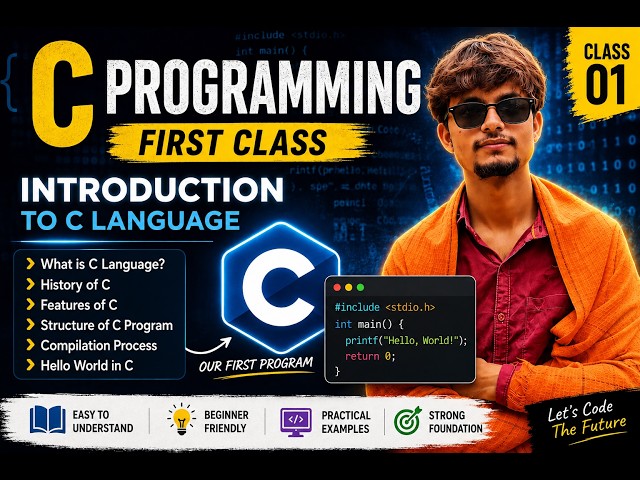 C Programming Tutorial | Lesson 1 | Introduction to C Language | Beginners #coding #hindi