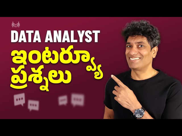 Senior Data Analyst Interview Questions & Answers