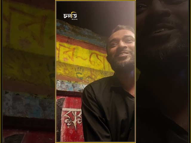 পড়ার টেবিল আর ৪ টা খুটি ,তারপরের ঘটনা