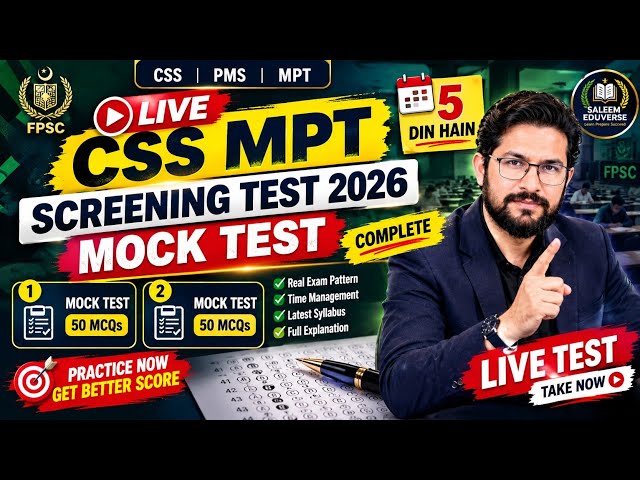 CSS MPT 2026 Full Syllabus Mock Test | 2 LiveMock Tests 15 Days Left |CSS MPT Preparation