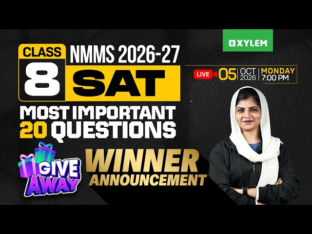 Class 8 NMMS 2026-27 : SAT - Most Important 20 Questions | Xylem Class 8
