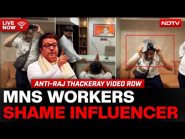 MNS Raj Thackeray LIVE News | MNS Workers Blacken Face Of Influencer Over Anti-Raj Thackeray Video