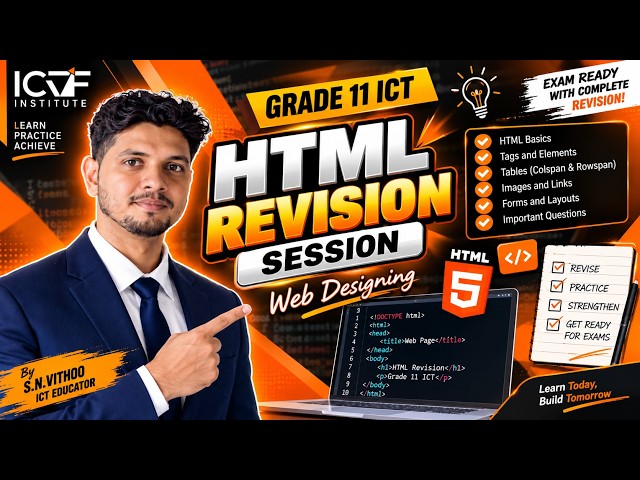 HTML Revision Session | Grade 11 ICT | Complete HTML Revision            | sn vithoo