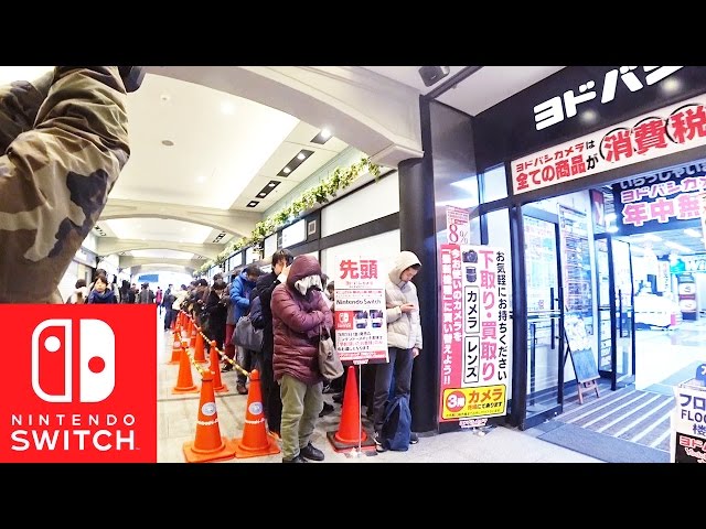 Japanese waiting for SWITCH