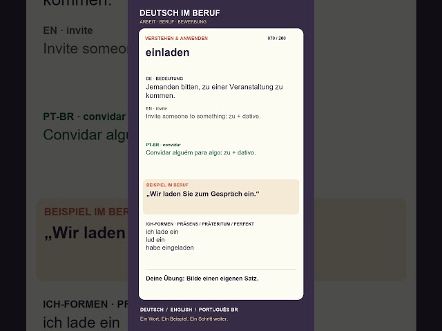 070 einladen