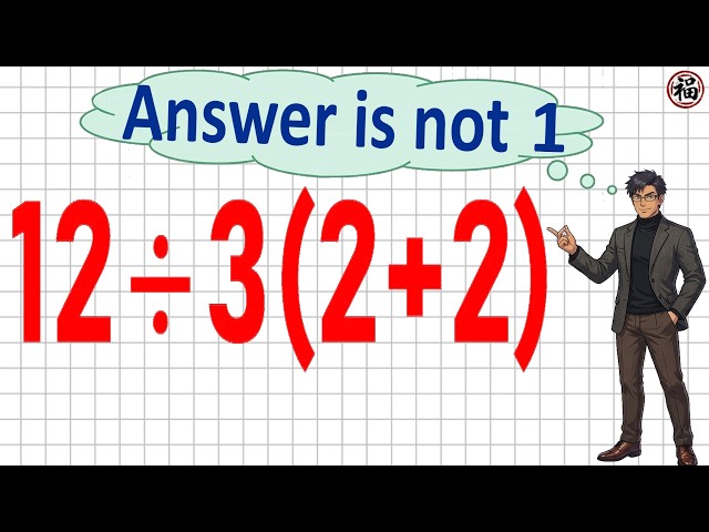 99% Get Level 11 Wrong — Can You Beat It? 🧠