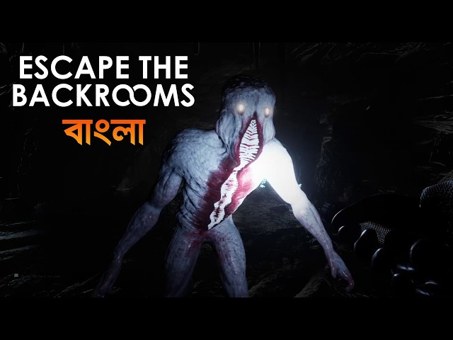 Escape the Backrooms Bangla Horror Game