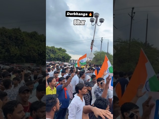 Neet paper leak protest #paper #neet #protest #Bihar #darbhanga .