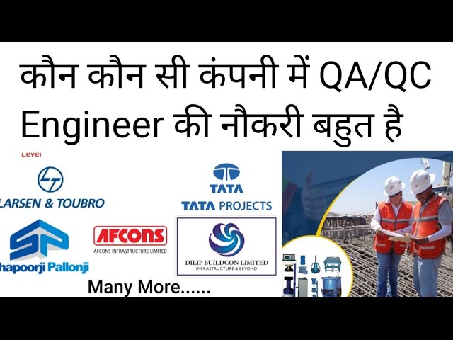 What skills are required to be a QA/QC Engineer | Salary of QaQc Engineers