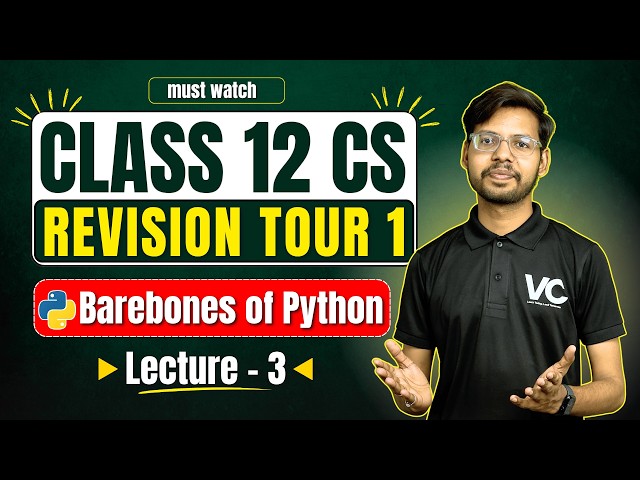 Barebones of a Python Program | Class 12 CS