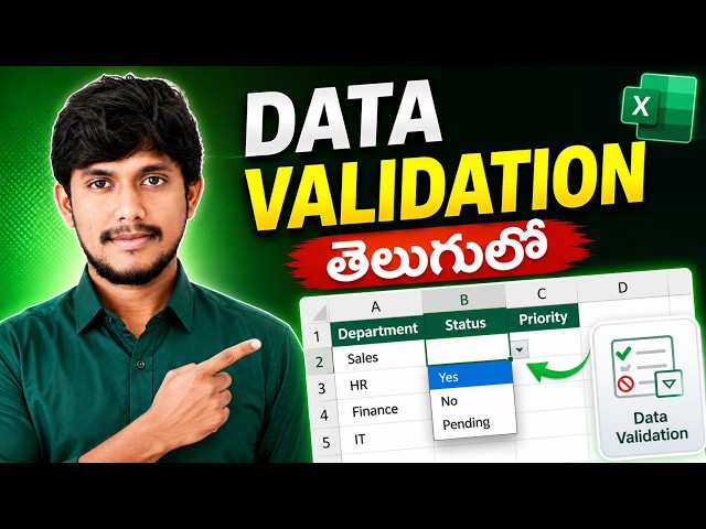 Excel Data Validation in Telugu | Drop Down List, Date & Number Validation