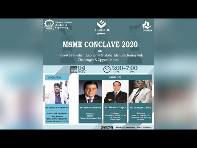 MSME Conclave | Milind Kamble | Mukesh Mohan Gupta | Indrajit Ghosh | NITIE Mumbai