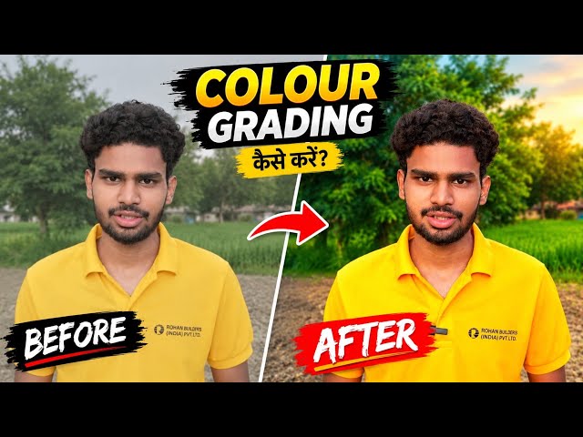CapCut Color Grading Tutorial 🎬 | Create a Cinematic Look