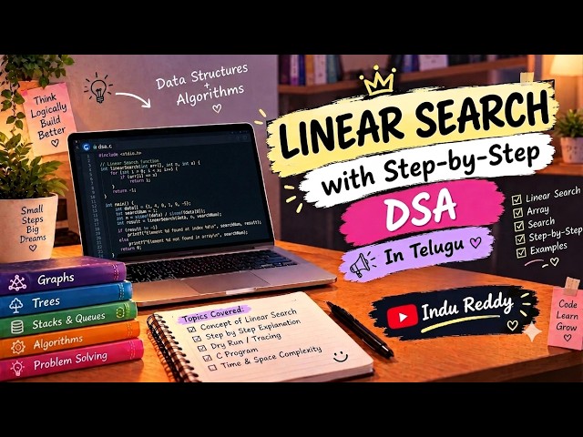 Linear Search Explained Simply | Step-by-Step Example | DSA in Telugu
