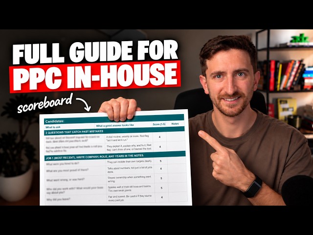How To Build Your In-House Amazon Advertising Team (Full Guide)