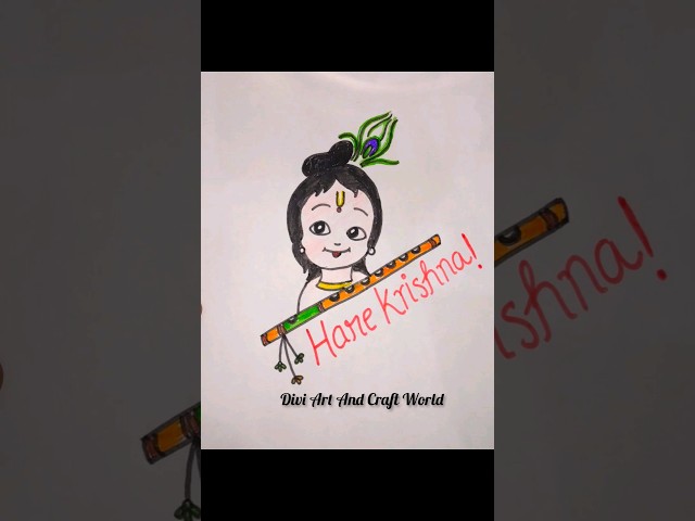 Krishna Janmashtami easy drawing / kanha ji drawing #shorts