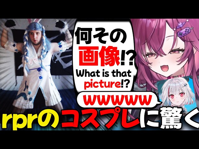 【VSPO! EN】Juno Learns About rpr’s Cosplay Photo on Apex Ranked Stream 【Vspo Eng Sub】